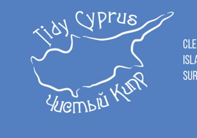 Tidy Cyprus