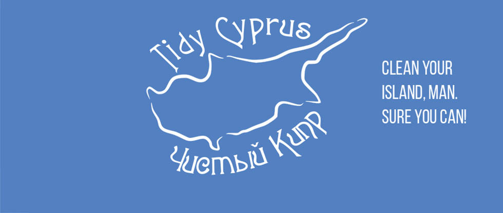 Tidy Cyprus