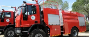 Зачинщиком и жертвой пожара в Колосси был пироманьяк