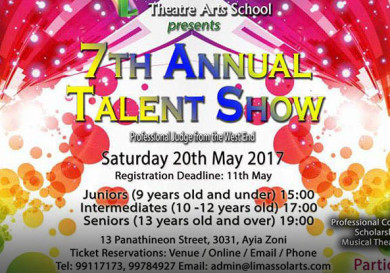 7th Annual Talent Show