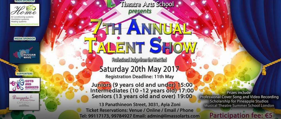 7th Annual Talent Show