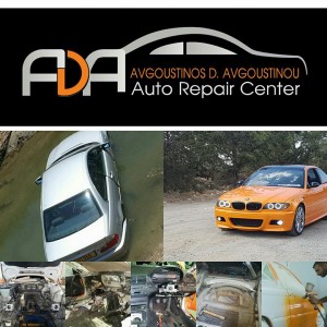 A.D.A Auto Repair Center