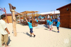 Cyprus Land - fun contests