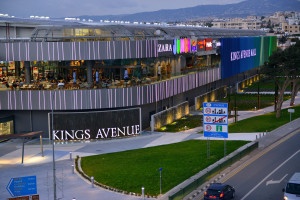 Kings Avenue Mall