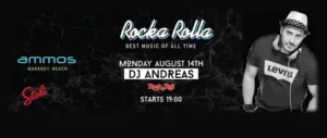 Вечеринка Rocka Rolla в Ammos Beach Bar