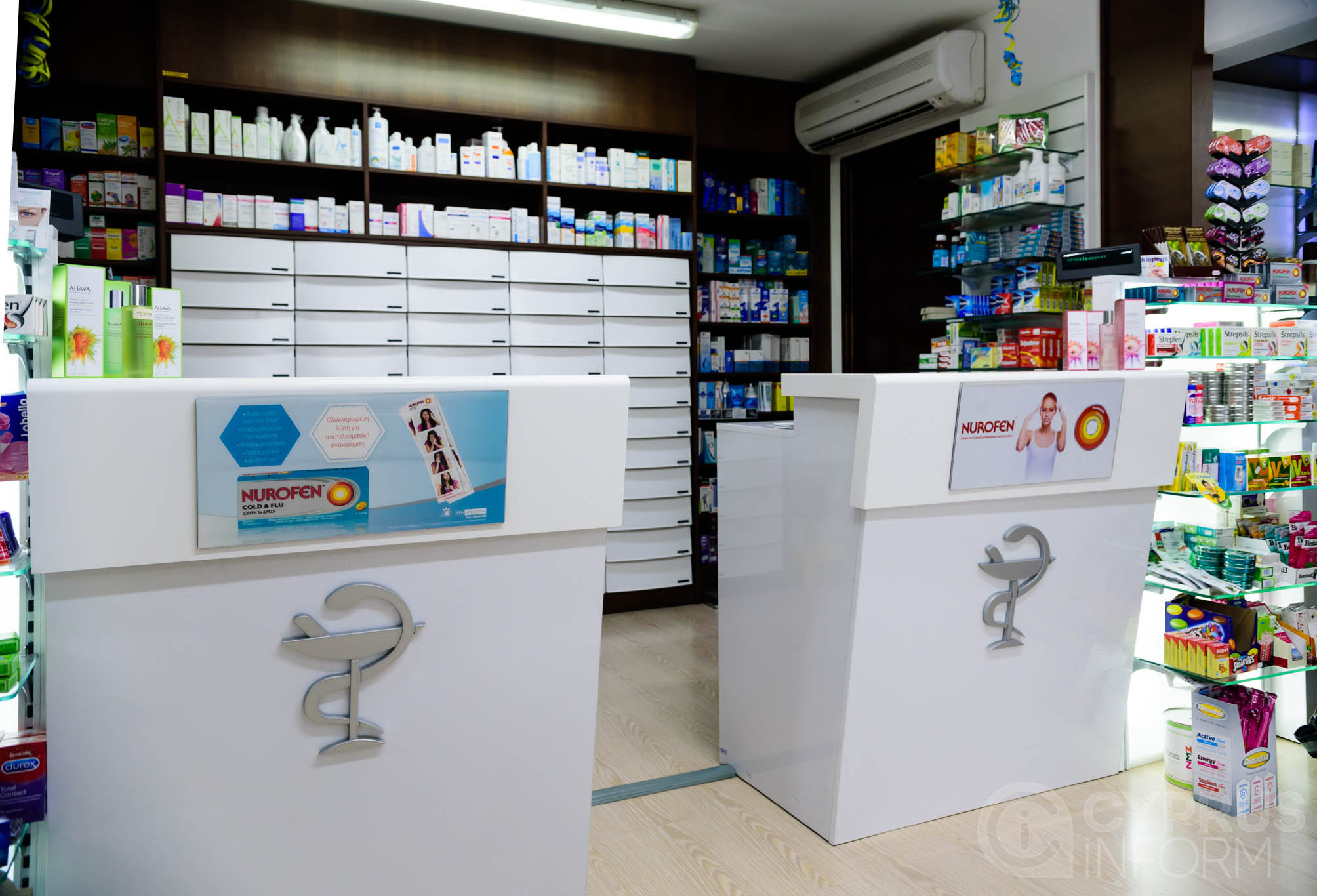 S & P Pharmacies: pharmacy and online store in Limassol | Cyprus inform