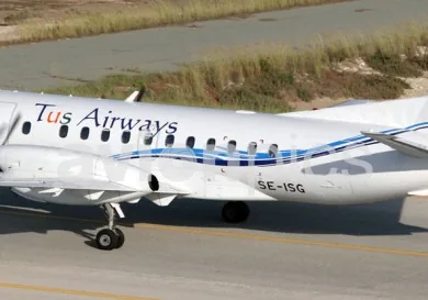 Tus Airways