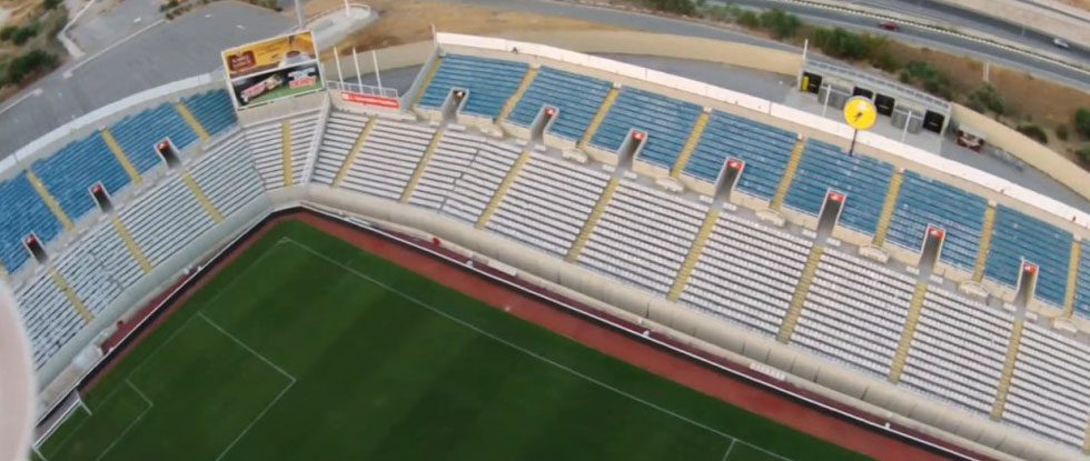 The GSP stadium will be renovated online magazine Cyprus Inform