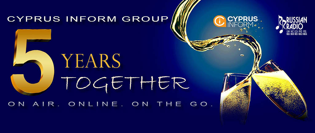 5 years together - Cypru Inform Group