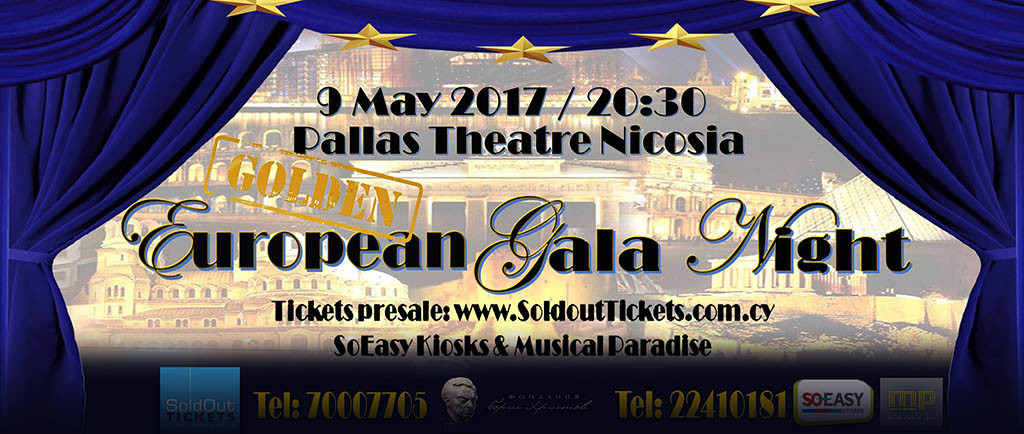 European Gala Night - Golden
