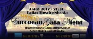 European Gala Night — Golden — концерт в Никосии