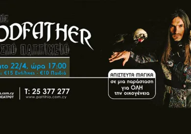 Godfather