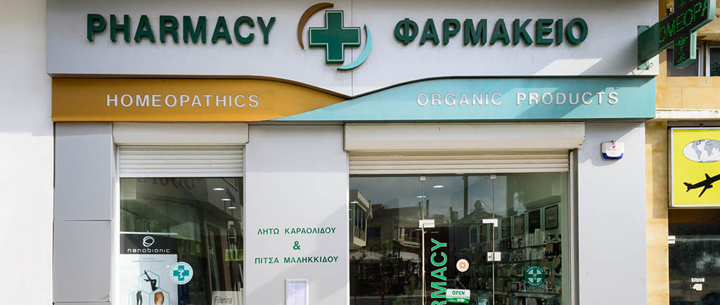 Pitsa Malikkidou & Lito Karaolidou Homeopathic Pharmacy - Paphos Cyprus