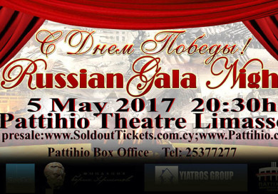 Russian Gala Night