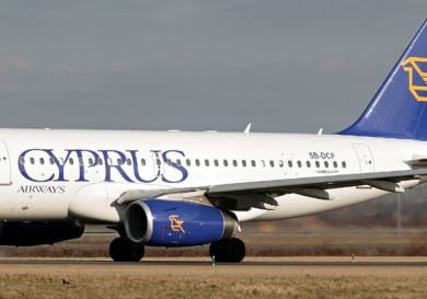 Airbus A319