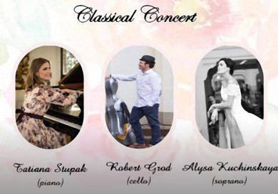 Classical Concert