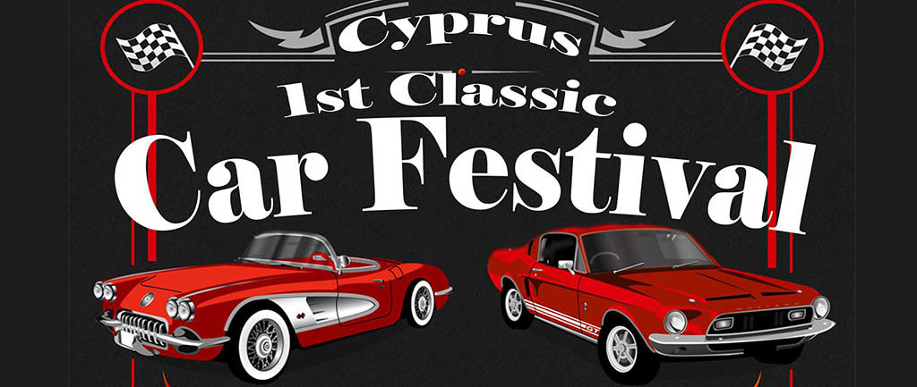 Cyprus Classic Car Festival