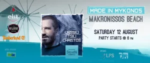 DJ Vassili Tsilichristos in Ayia Napa