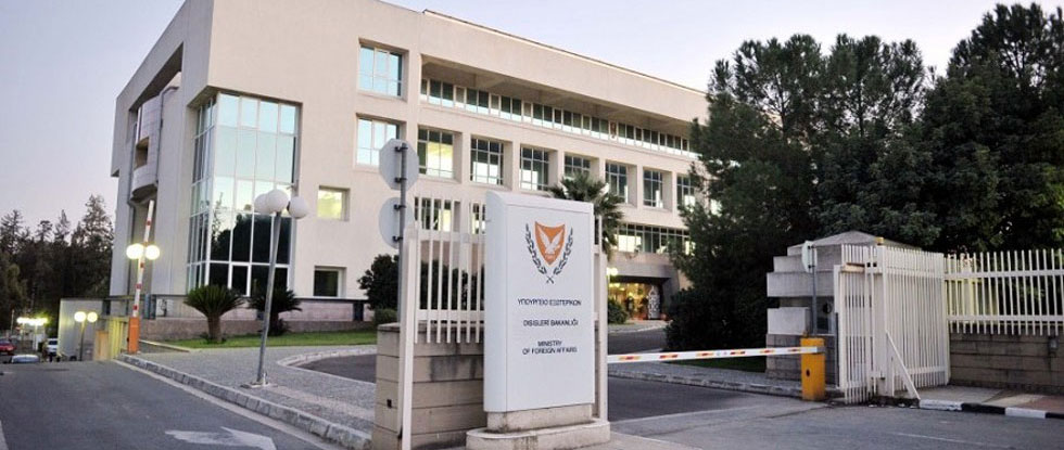 Ministry of Foreign Affairs of Cyprus