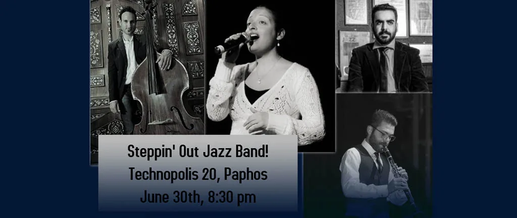 Джазовый концерт Steppin’ Out Jazz Band