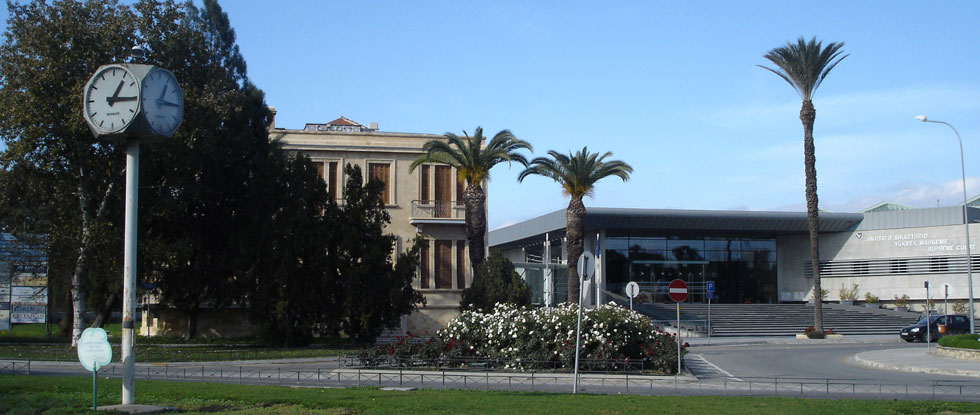 Верховный Суд Кипра