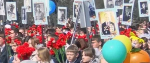 Cyprus will celebrate the Victory Day