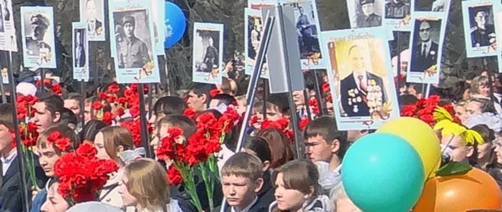 Шествие «Бессмертного полка»