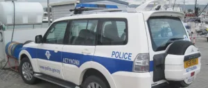 В Лимассоле задержаны футбольные фанаты