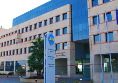 Электрическая компания Кипра (ЕАС)