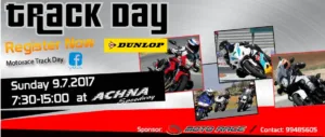 Motorace Track Day — гонки на мотоциклах