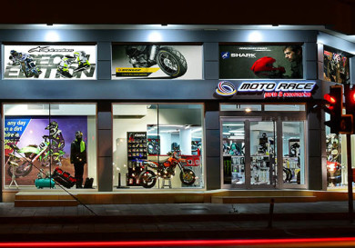 Motorace Motorcycle store in Cyprus