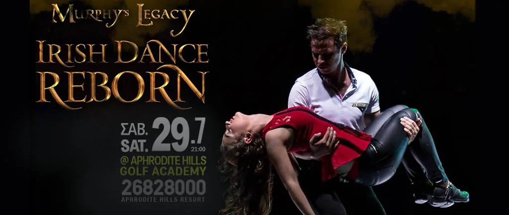 Murphy’s Legacy, Irish Dance Reborn — шоу ирландских танцев