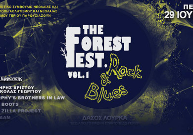 The Forest Fest