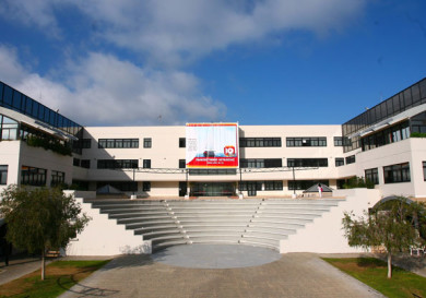 Университет Никосии