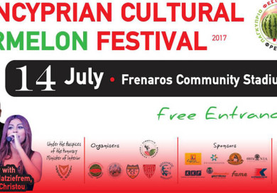 11th Pancyprian Cultural Watermelon Festival