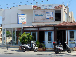 Cyprus Take Away