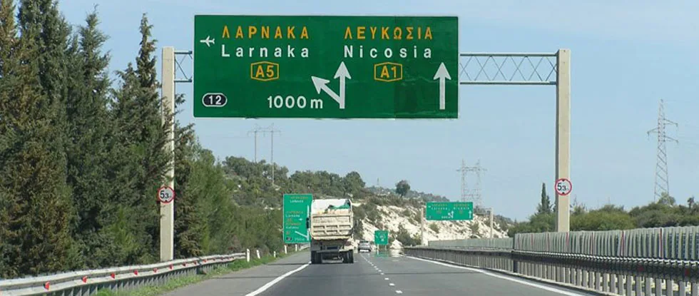 Трасса