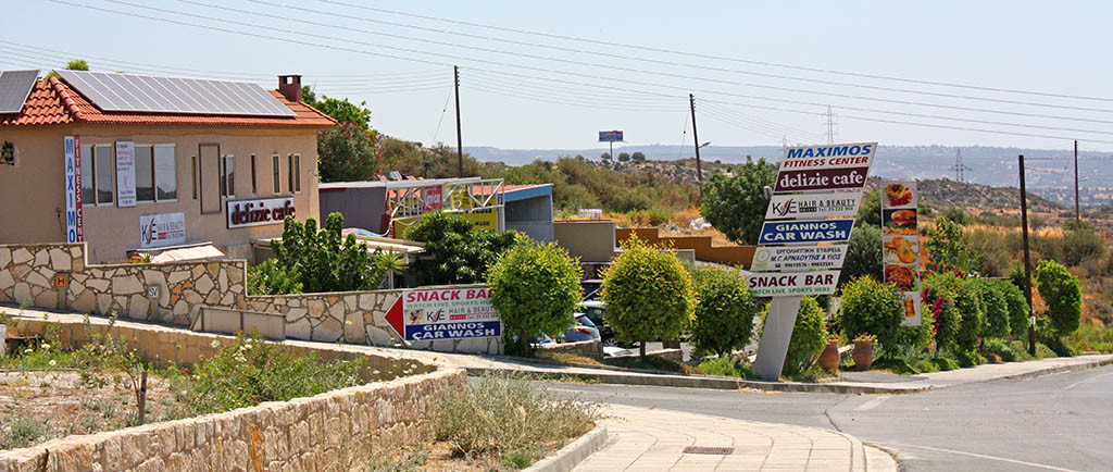 Maximos Complex Pissouri Limassol