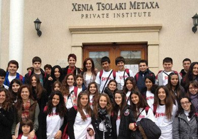 Xenia Tsolaki Metaxa Private Institute High School in Limassol Cyprus