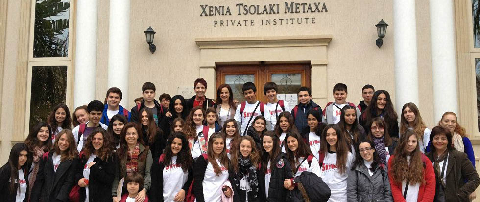 Xenia Tsolaki Metaxa Private Institute High School in Limassol Cyprus
