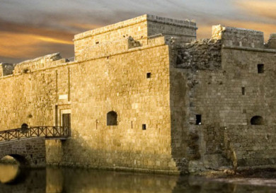 Пафосский замок