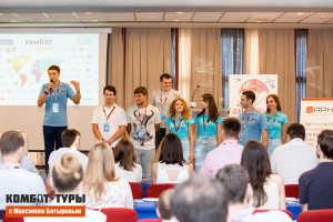 Бизнес-жара на Кипре 