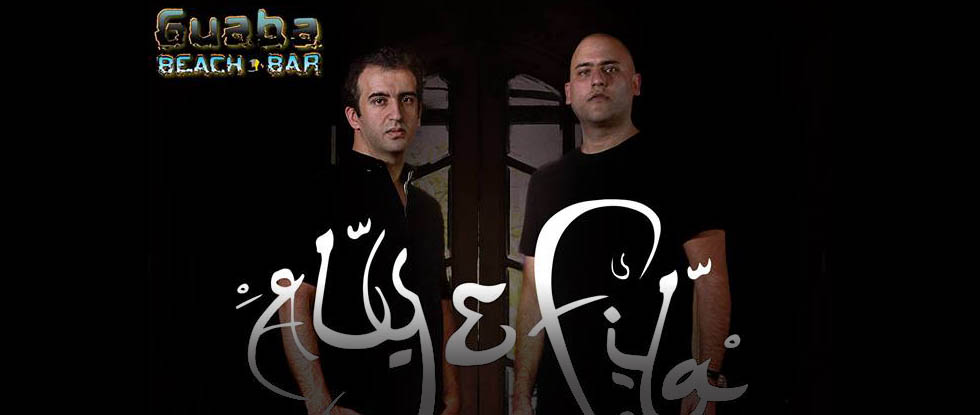 Aly & Fila