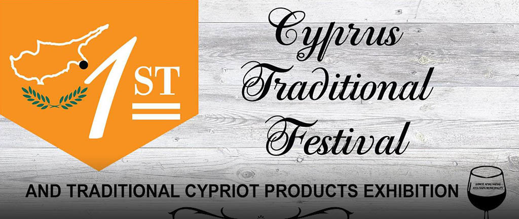 Cyprus Traditional Festival