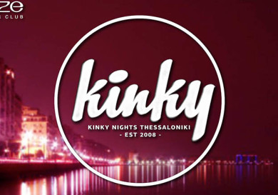 KINKY Nights