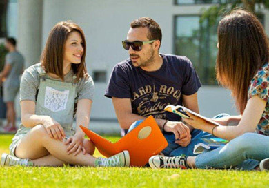 Молодые люди