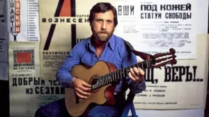 Сегодня Владимиру Высоцкому исполнилось бы 80 лет