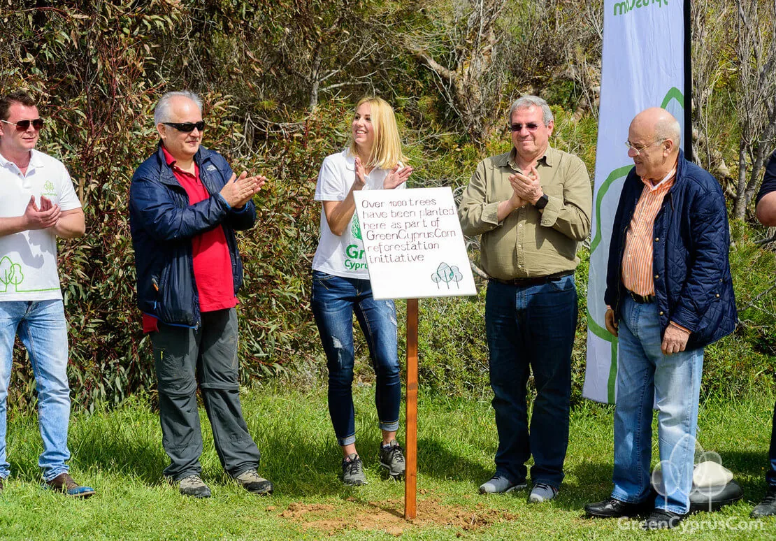 Высадка деревьев вместе с GreenCyprusCom