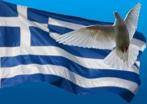 День Греции на Кипре
