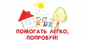 Власти Кипра наградят самых «полезных» граждан острова